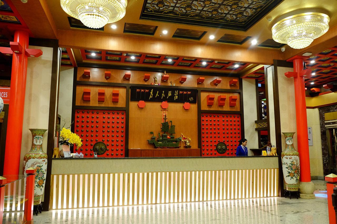 Foshan Jinyin Hotel Exterior foto
